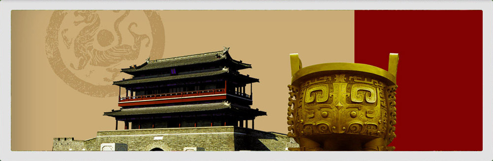 無(wú)錫眾一鑫